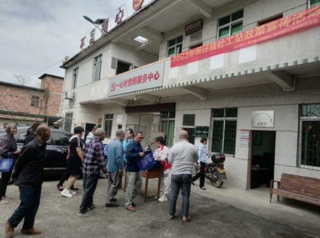 微信截图_20231013114601.png