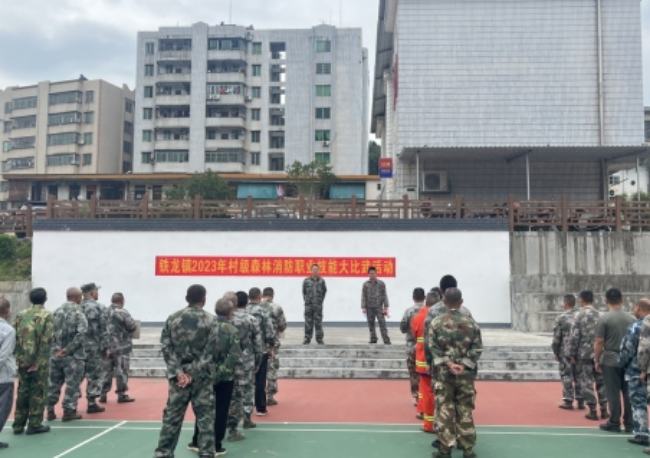 微信截图_20231014115220.png