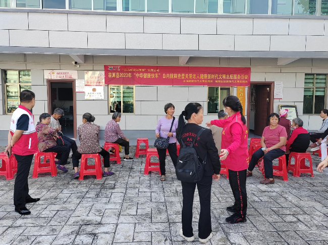 【我为群众办实事】龙仙镇开展“中华健康快车”白内障筛查暨关爱老人健康活动1.png