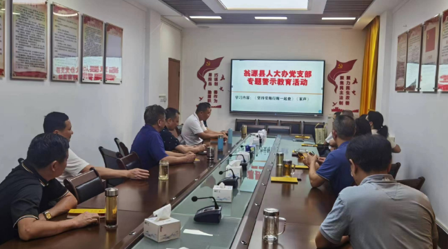 微信截图_20231018105921.png