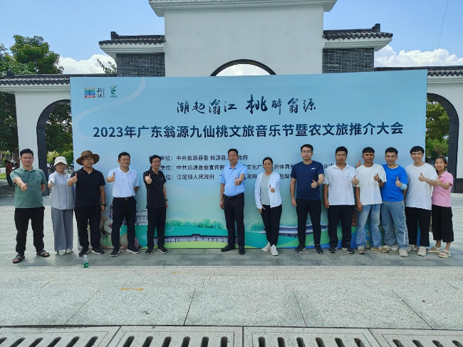 【招商引资】江尾镇：持续优化营商环境，做好服务“店小二”.png
