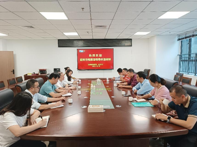 市档案馆馆长申爱平一行来翁调研.png