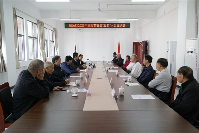 微信图片_20231023164052.jpg