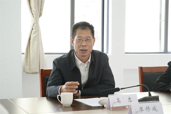 微信图片_20231023164055.jpg