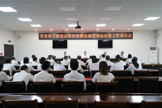 微信图片_20231023164058.jpg