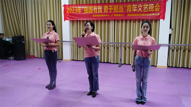 微信图片_20231024163957.jpg