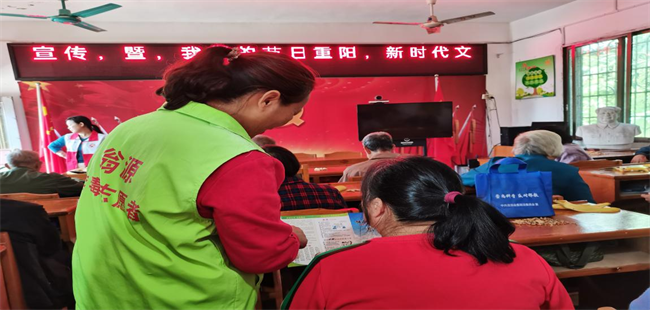 图片 2.png