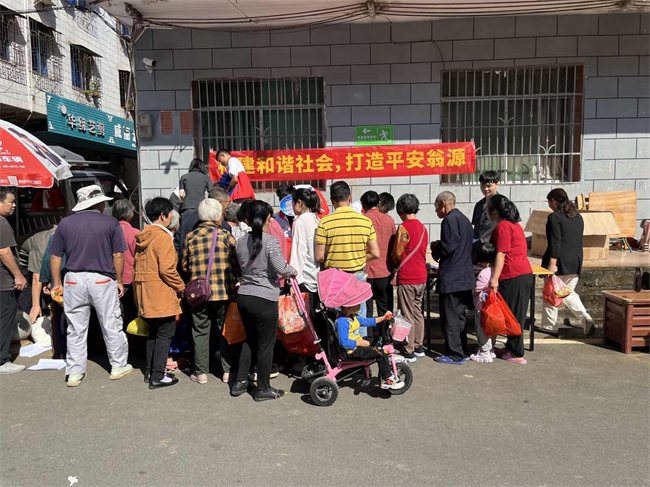 图片 1.png