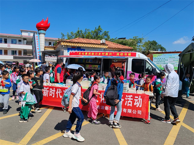 图片 1.png