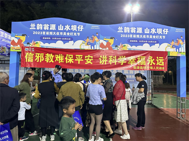 图片 1.png