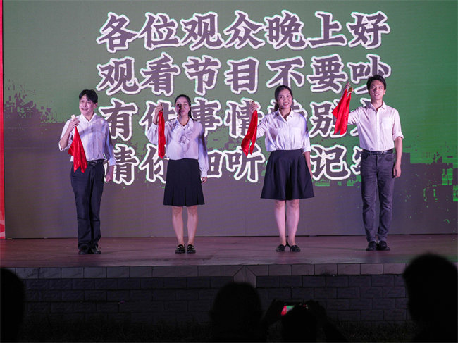 微信图片_20231026162434.jpg