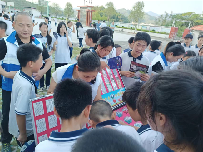 图片 3.png