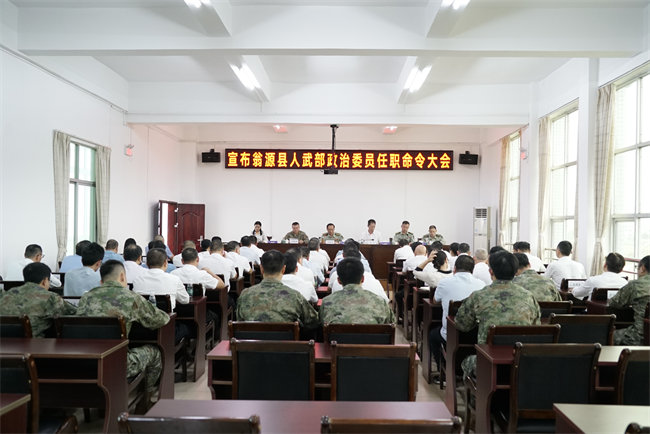 微信图片_20231027171050.jpg