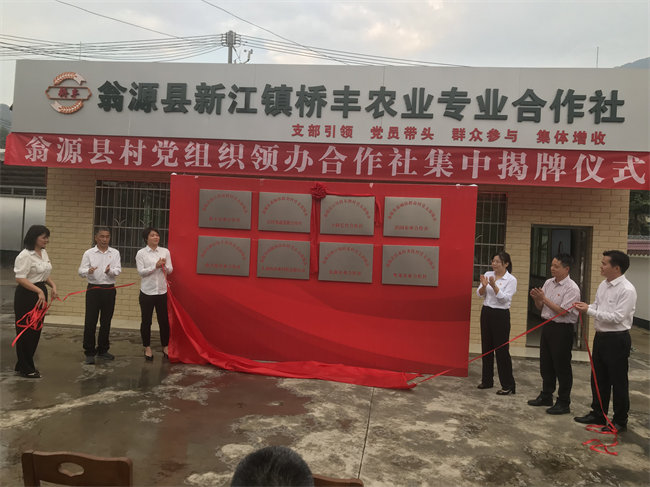 微信图片_20231027171309.jpg