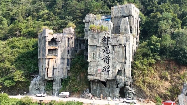 相约.mp4_20231027_184850.377.jpg