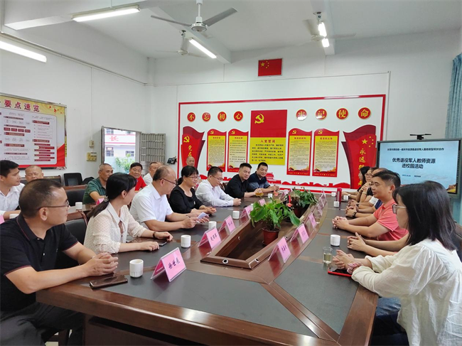 图片 1.png