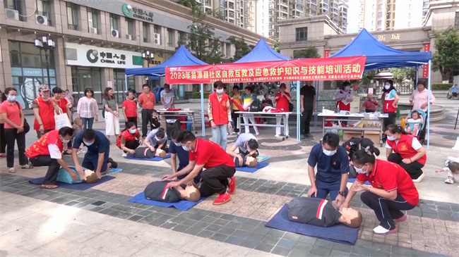 徐敏芬.mp4_20231028_155112.613.jpg