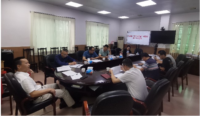 铁龙镇召开“百千万工程”指挥办第十七次会议.jpg