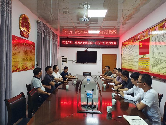 江尾镇积极接待客商代表团来翁考察洽谈招商项目.jpg