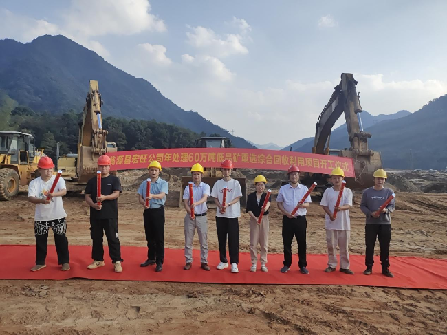 【招商引资】铁龙镇领导参加招商引资项目建设开工仪式.png