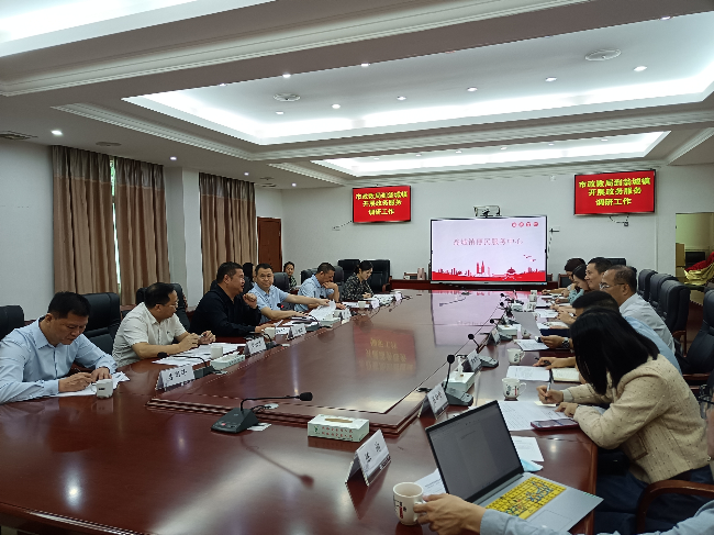 市政数局到翁城开展政务服务调研工作图片 2.png