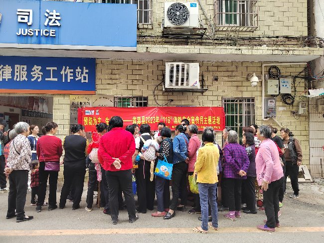 “ 预防为主 生命至上”新江镇开展119消防宣传月活动.png