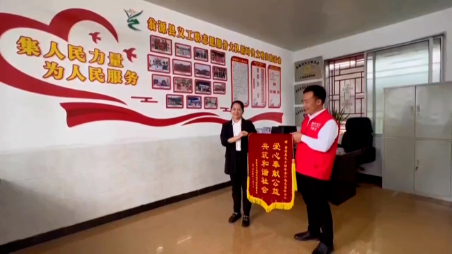 文章配图