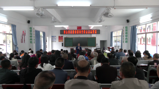 县领导何茂文到江尾镇中心小学讲授思政课[00_00_03][20231113-155909].png