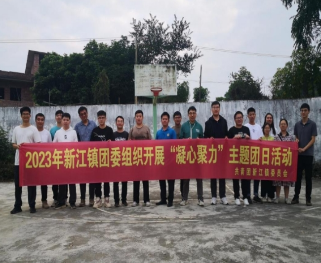 微信截图_20231114112539.png