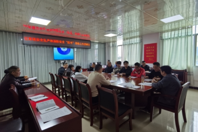 微信截图_20231114112654.png