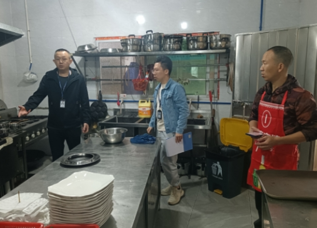 微信截图_20231114153903.png