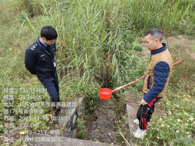 已编辑图片