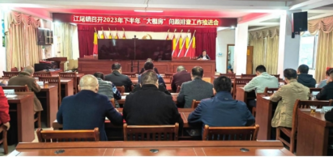 微信截图_20231116110414.png