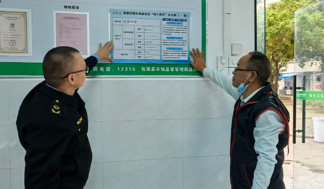 微信截图_20231116171039.png