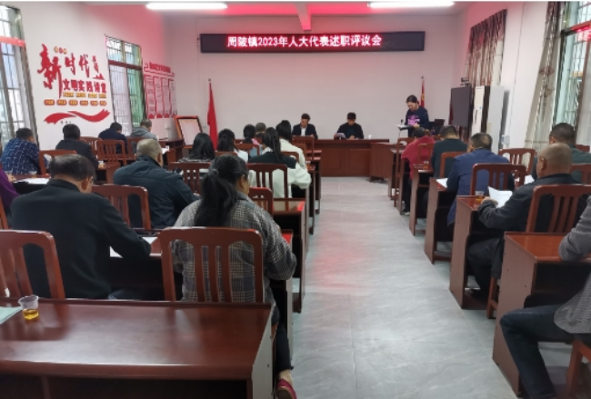 已编辑图片