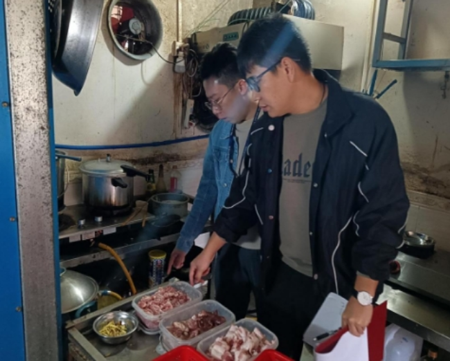 微信截图_20231117103706.png