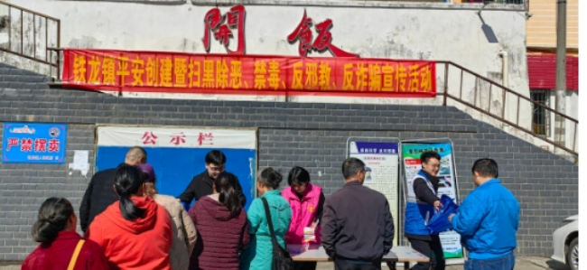 微信截图_20231117173343.png