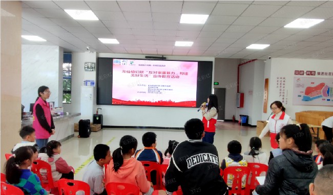 龙仙镇妇联开展反对家庭暴力宣传活动.jpg