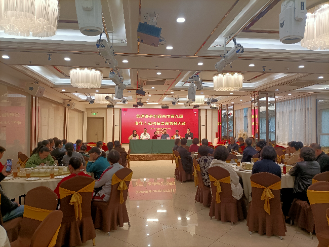 总结表彰会1.jpg