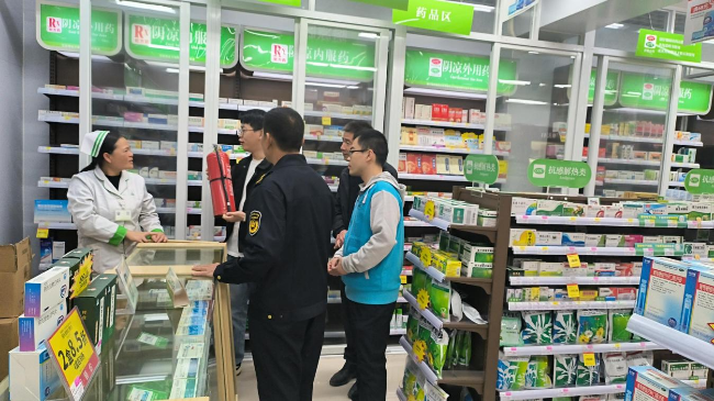 【安全生产】坝仔镇加大安全生产.png