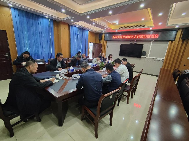 【破难点，促进度】新江镇召开牧原集团.jpg