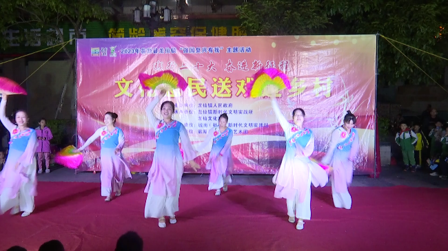 文化惠民送戏进乡村巡演走进龙仙镇城南社区[00_00_45][20231124-183424].png