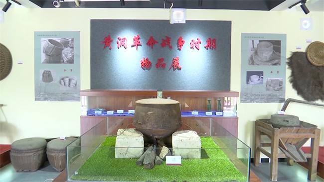 参观黄洞村红色教育基地.mp4_20231127_175647.516.jpg