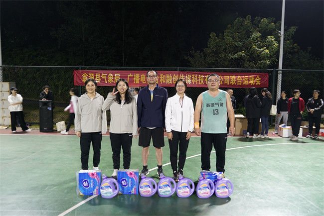 微信图片_20231129093532.jpg
