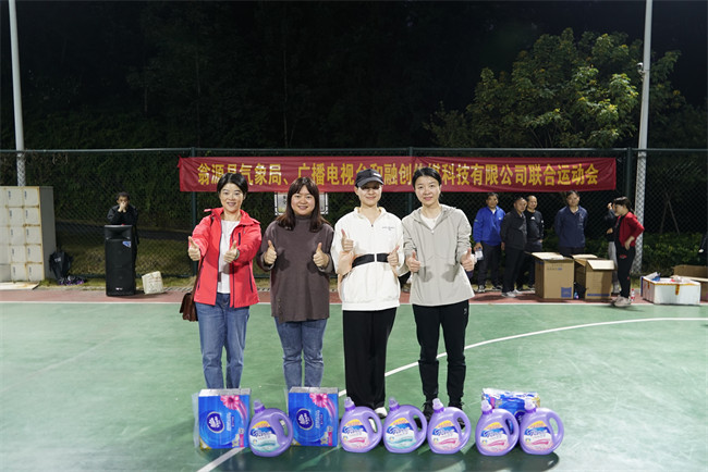 微信图片_20231129093534.jpg