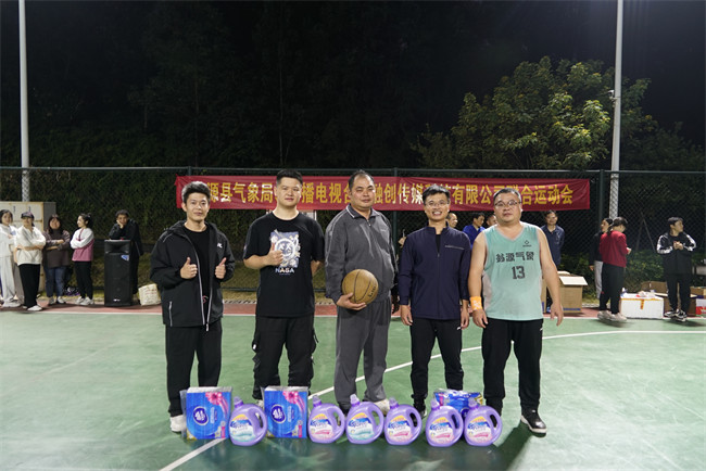 微信图片_202311290935331.jpg