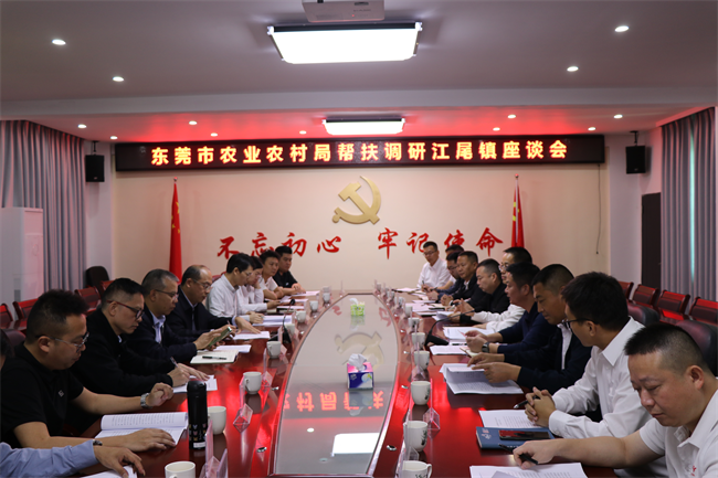 图片 4.png
