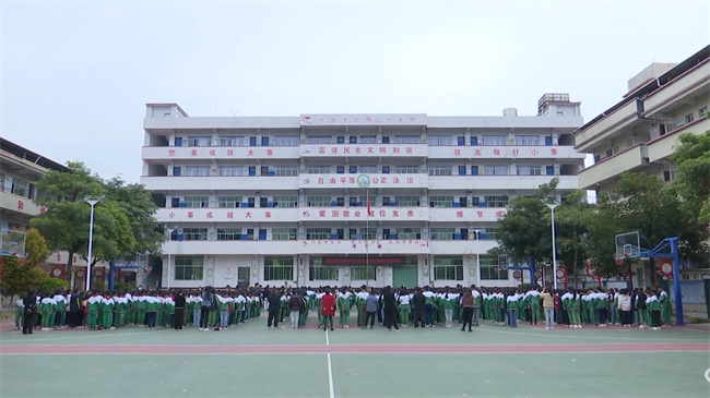 翁源县诗词学会校园诗教活动朗诵比赛成功举办.mp4_20231130_171949.909.jpg