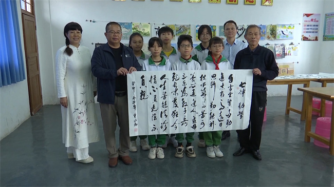 翁源县诗词学会校园诗教活动朗诵比赛成功举办.mp4_20231130_172005.397.jpg