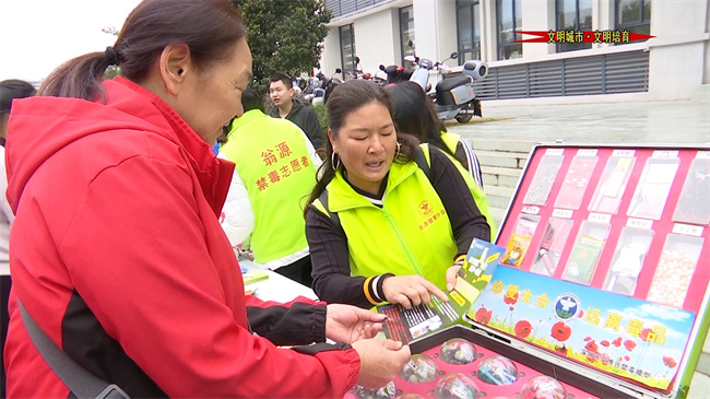 翁源县开展“远离毒品&middot;预防艾滋”宣传活动.mp4_20231130_172351.822.jpg